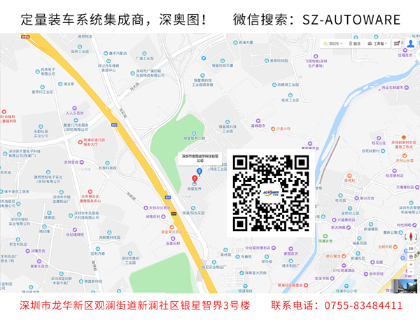 防爆道閘在石油、化工的生產(chǎn)、運輸、儲存管理的應(yīng)用